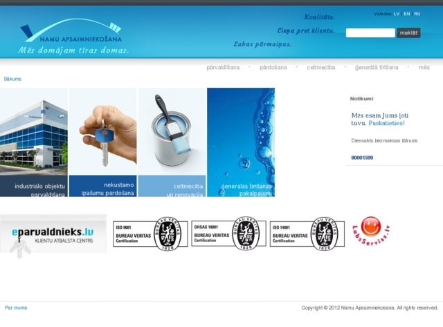 Namu apsaimniekošana, SIA