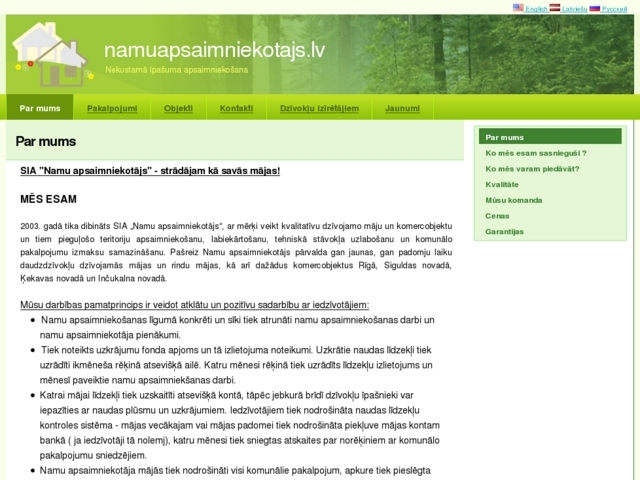 Namu apsaimniekotājs, SIA